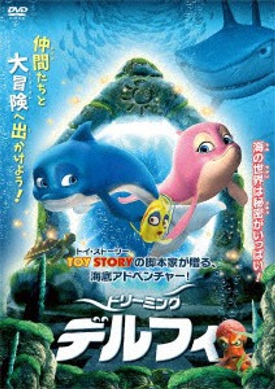 film thumbnail
