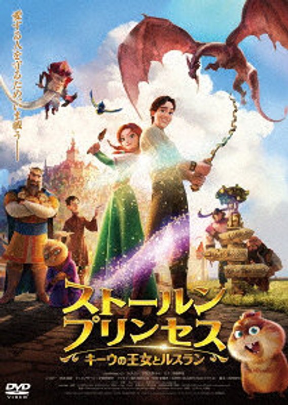 film thumbnail