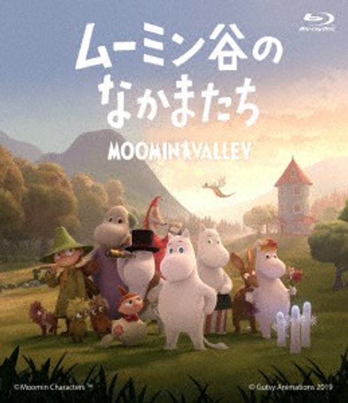 film thumbnail