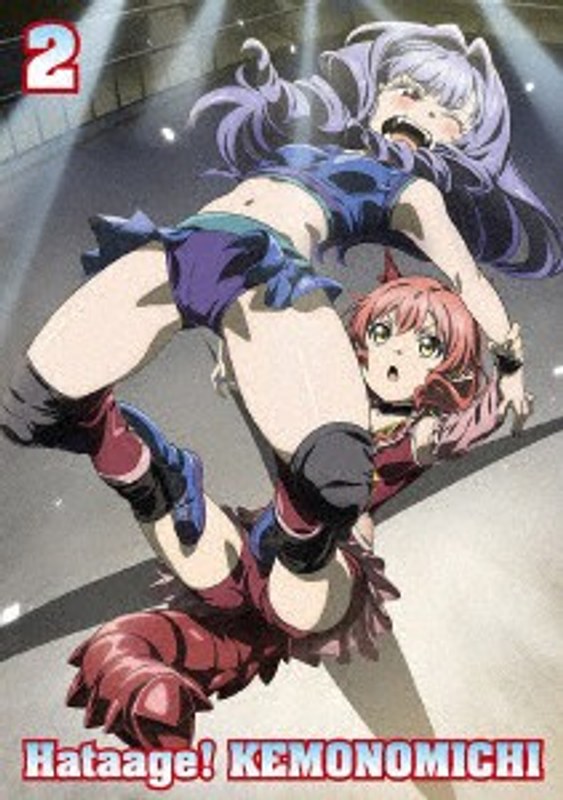 film thumbnail