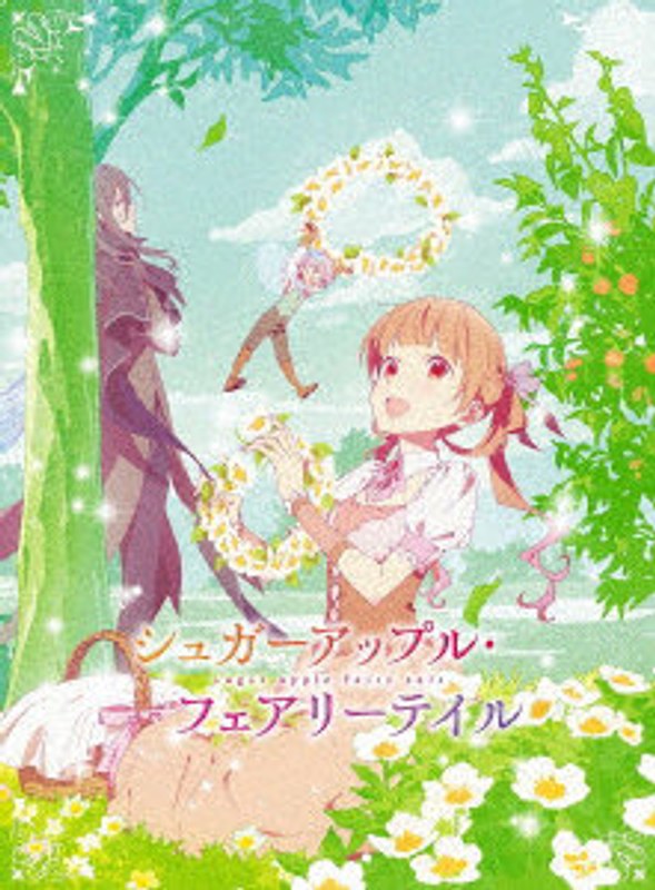 film thumbnail