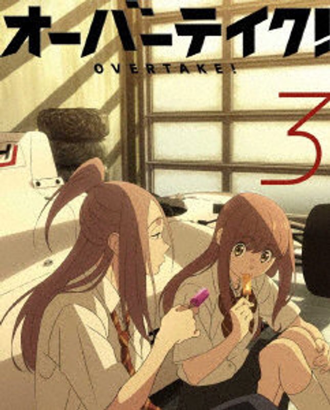 film thumbnail