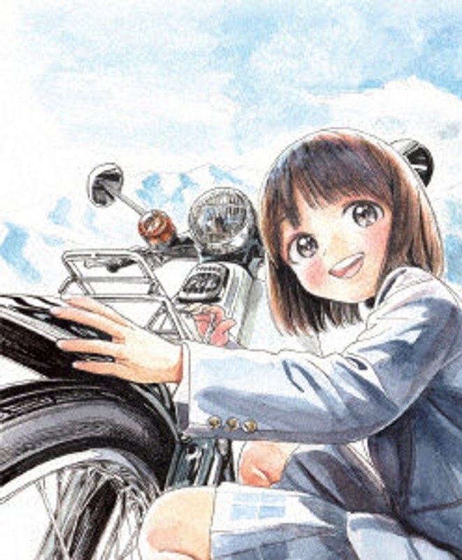 film thumbnail