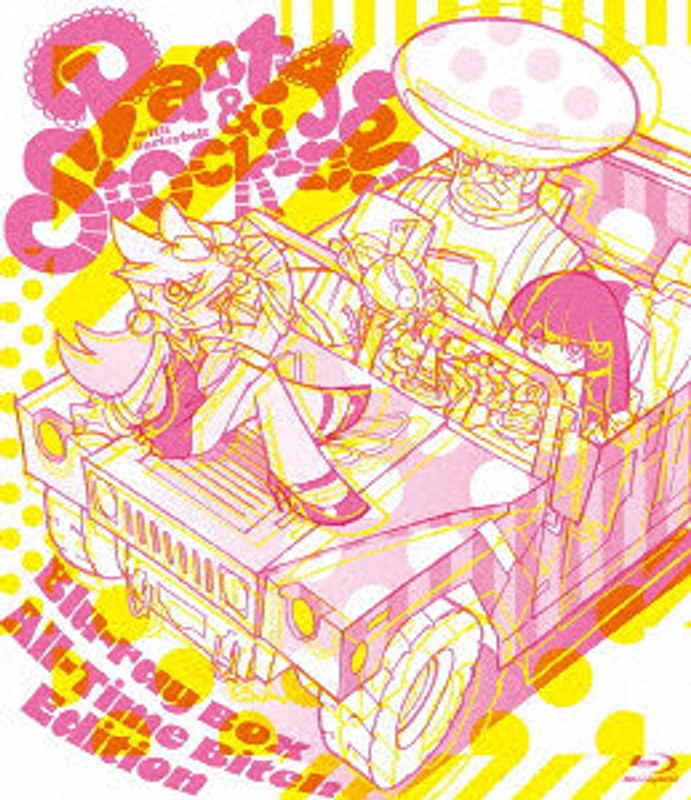 film thumbnail