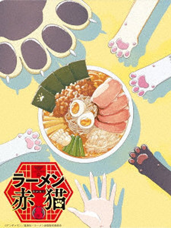 film thumbnail