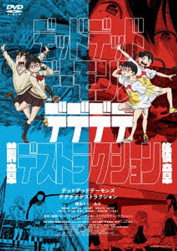 film thumbnail