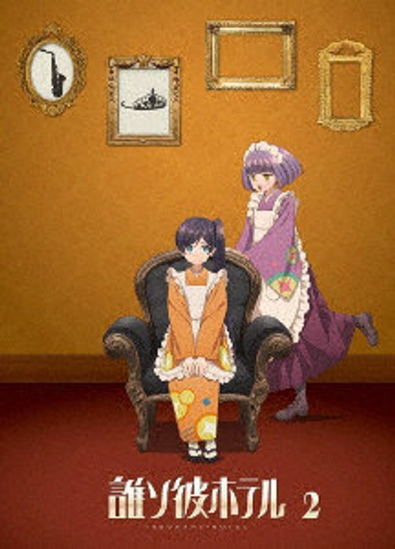 film thumbnail
