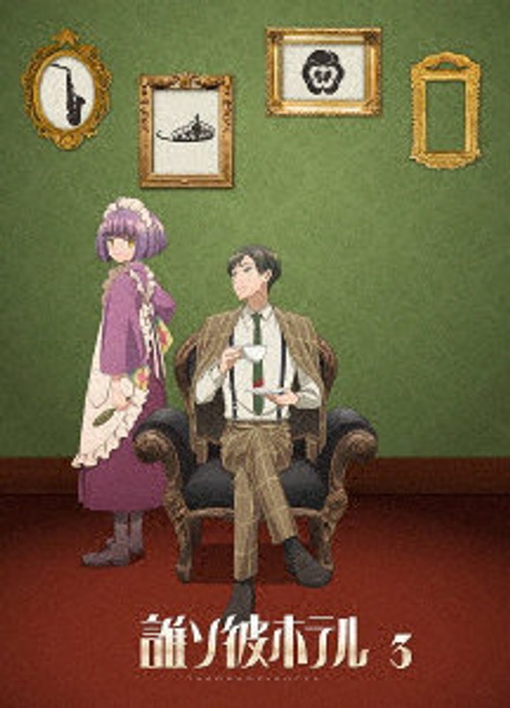 film thumbnail