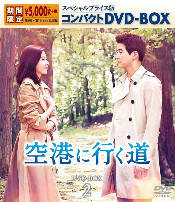 film thumbnail
