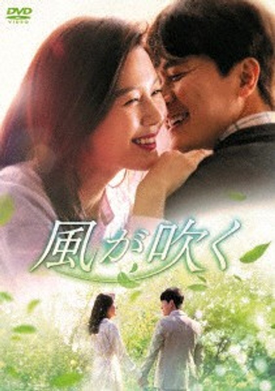 film thumbnail