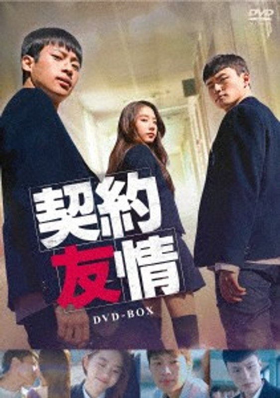 film thumbnail