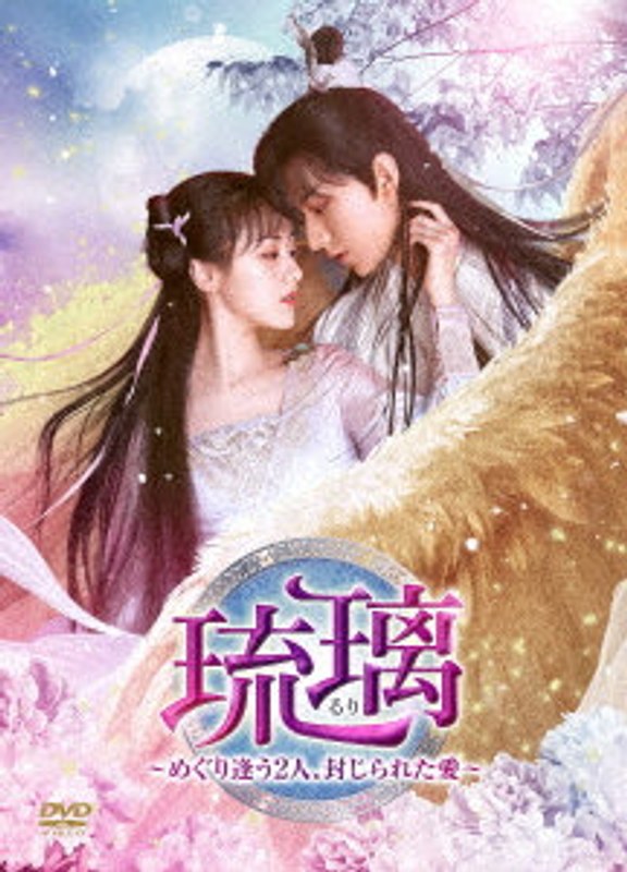 film thumbnail