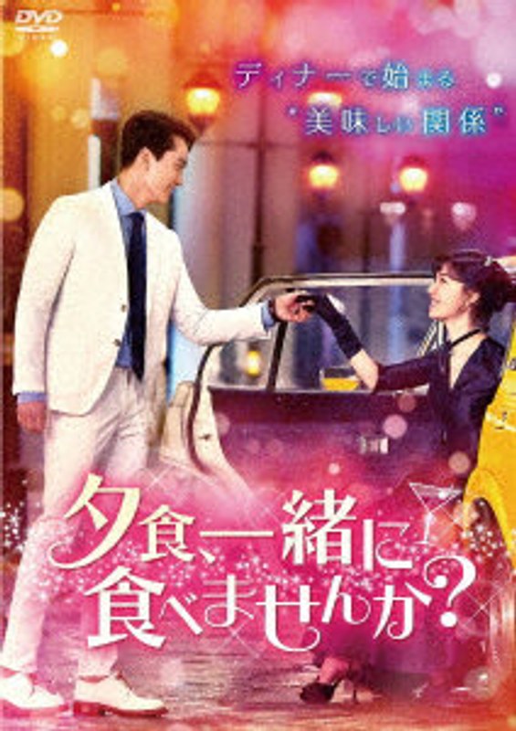 film thumbnail