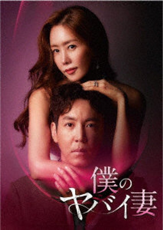 film thumbnail