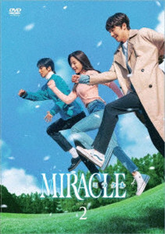 film thumbnail