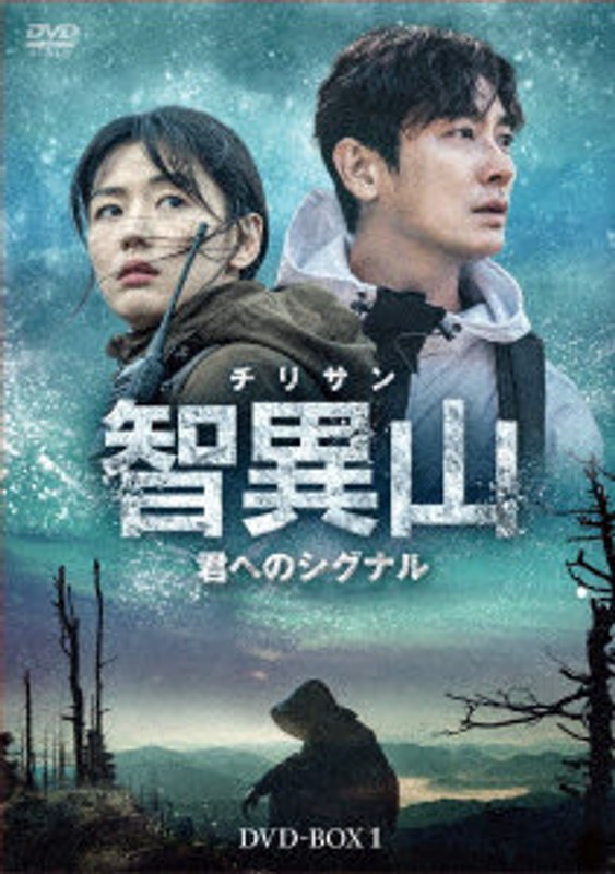 film thumbnail