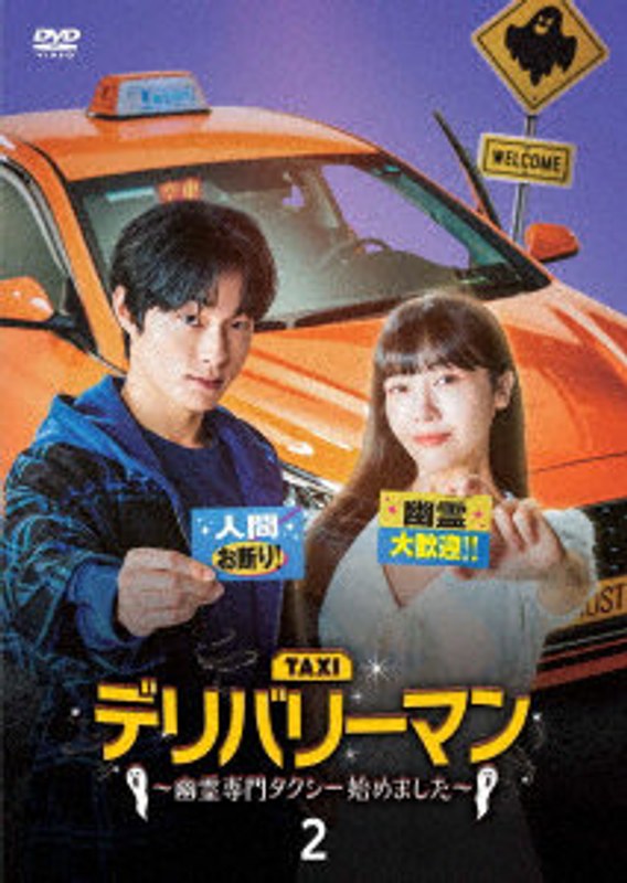 film thumbnail