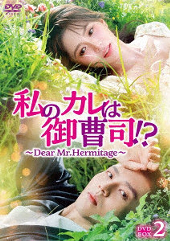 film thumbnail