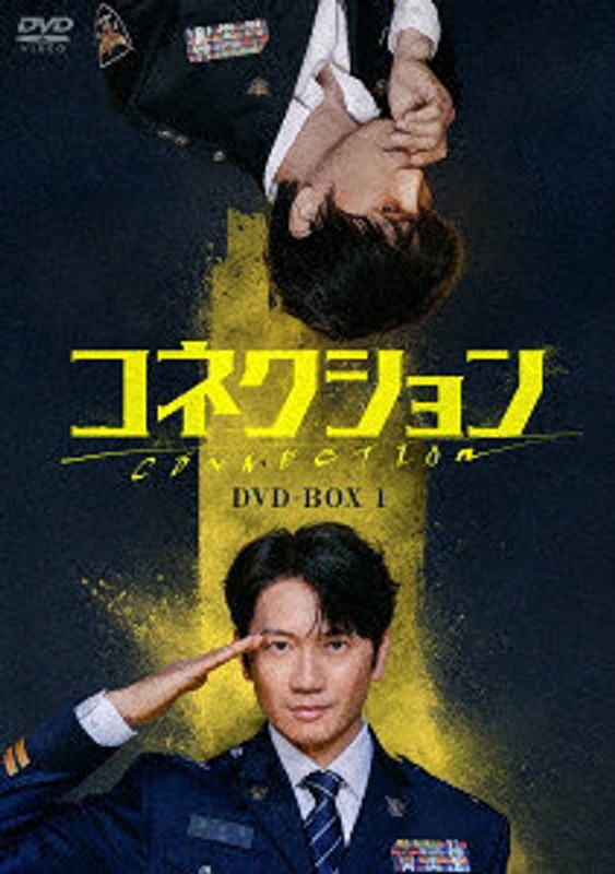 film thumbnail