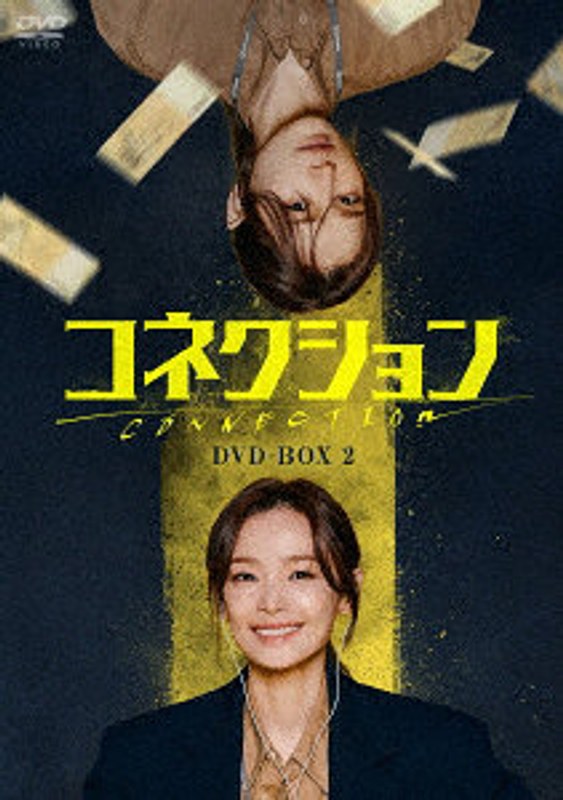 film thumbnail