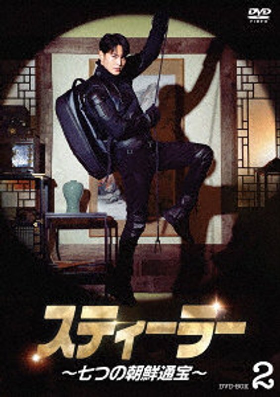 film thumbnail