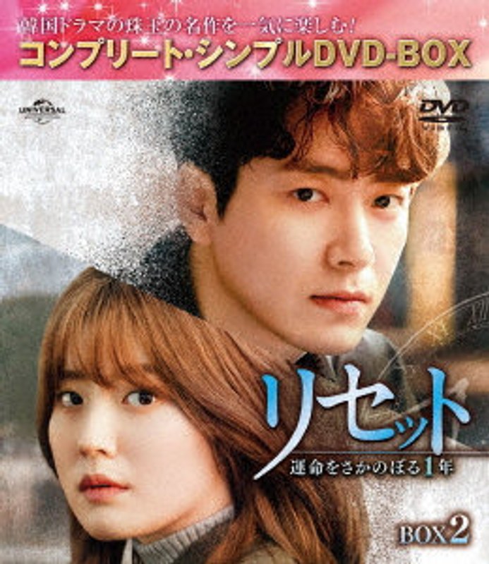 film thumbnail