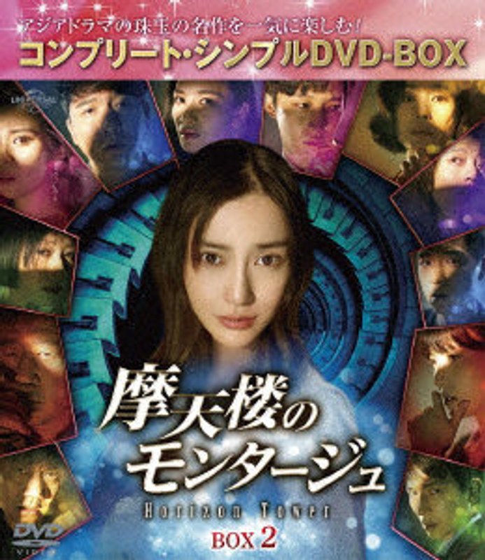 film thumbnail