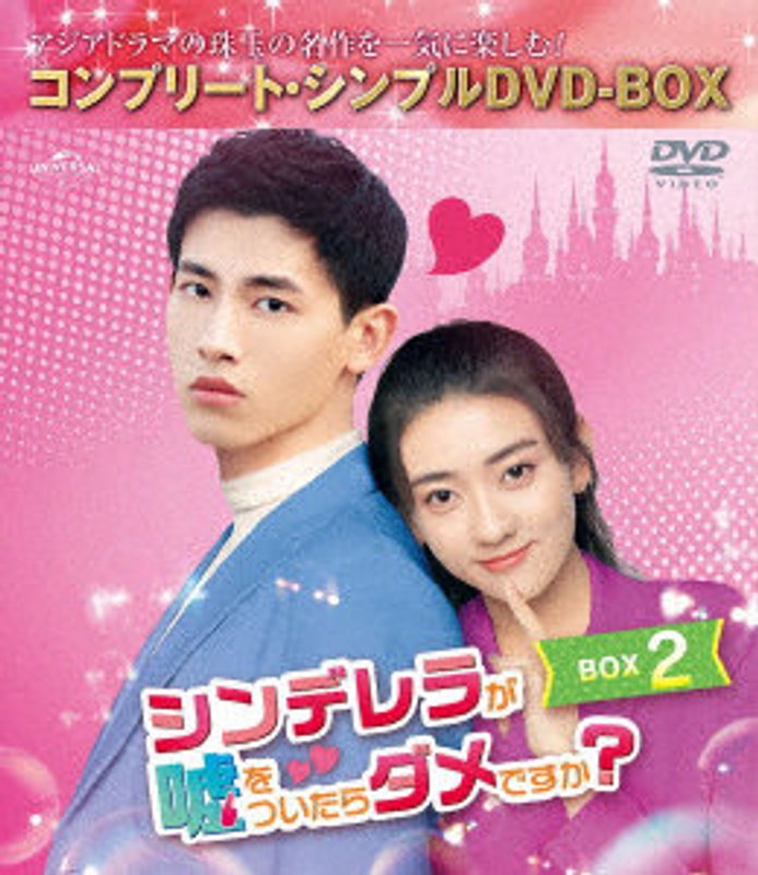 film thumbnail