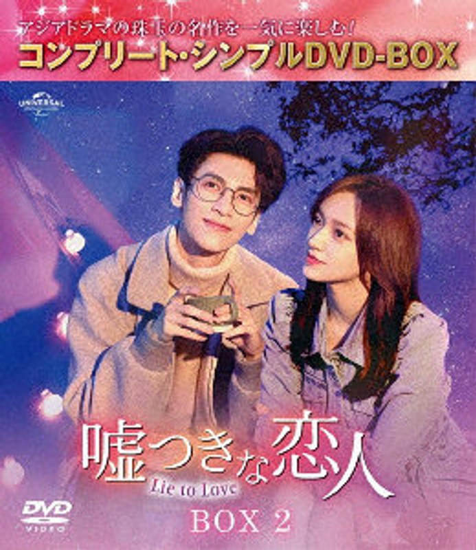 film thumbnail