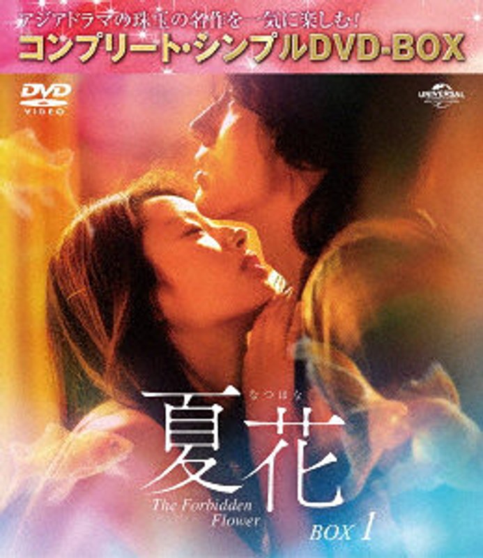 film thumbnail