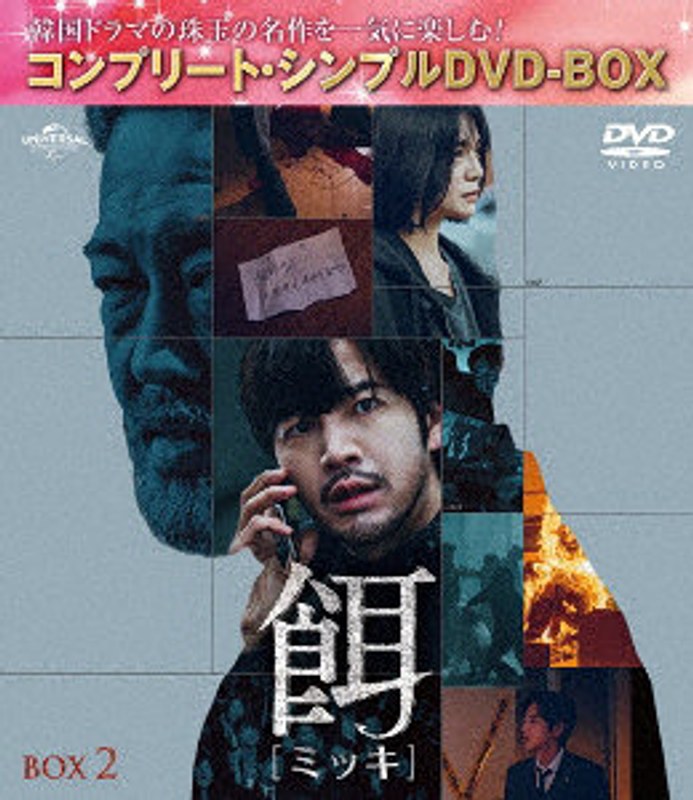 film thumbnail