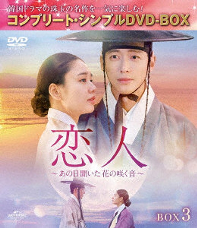 film thumbnail