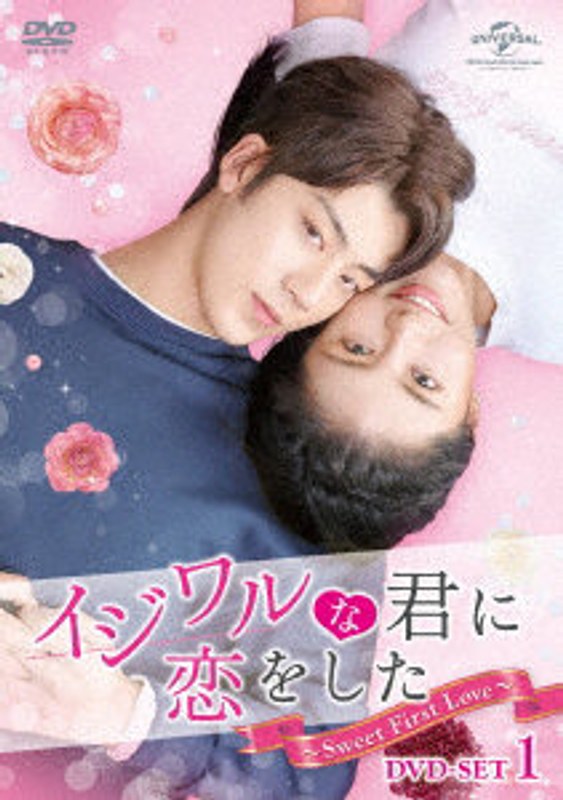 film thumbnail