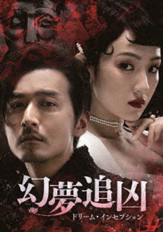 film thumbnail