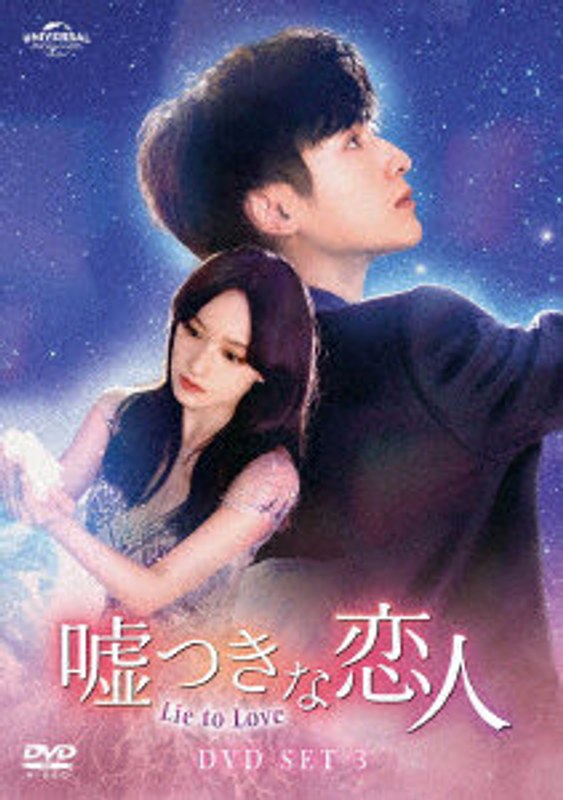 film thumbnail