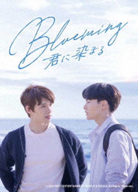 film thumbnail
