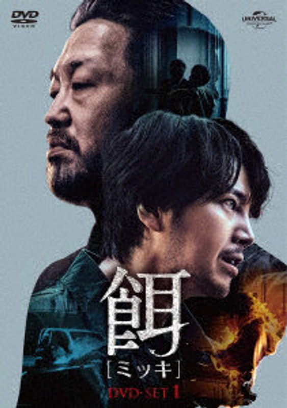 film thumbnail