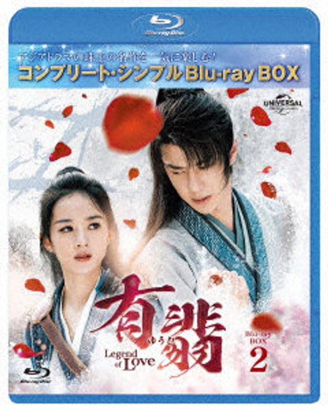 film thumbnail