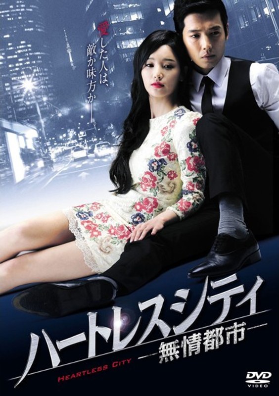 film thumbnail
