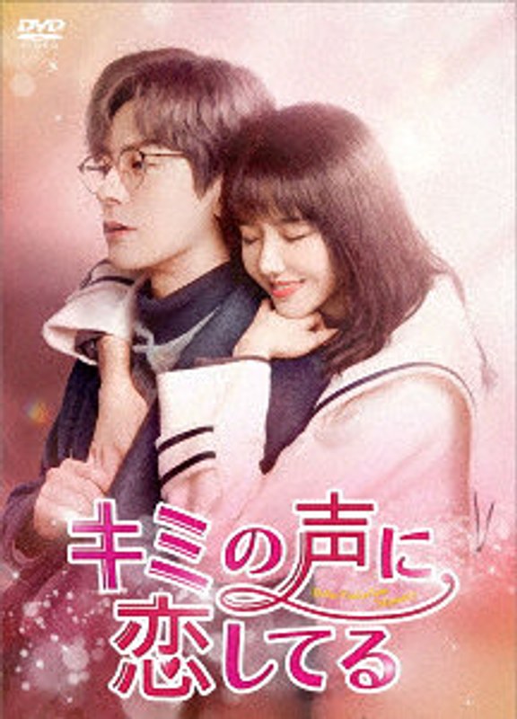 film thumbnail
