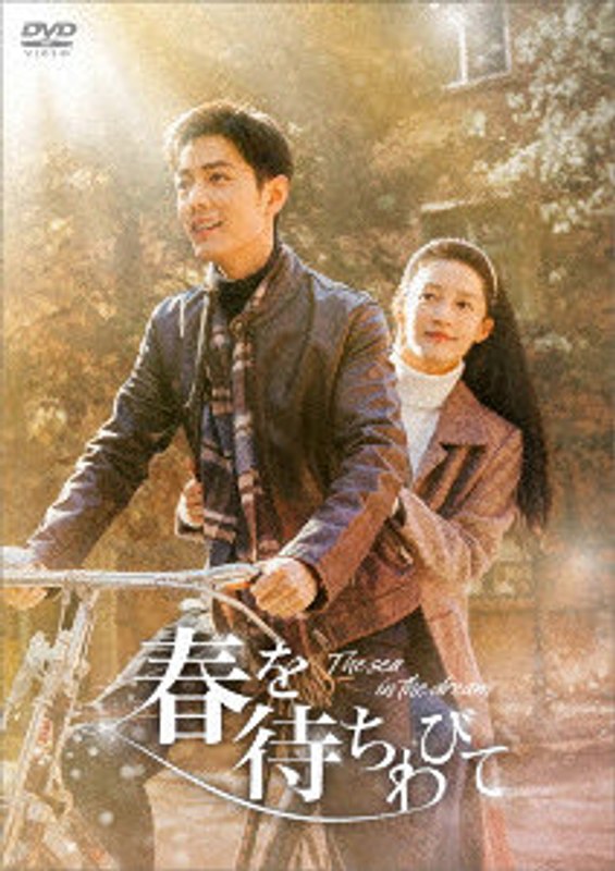 film thumbnail