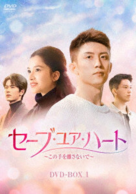 film thumbnail