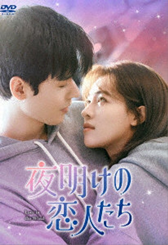film thumbnail