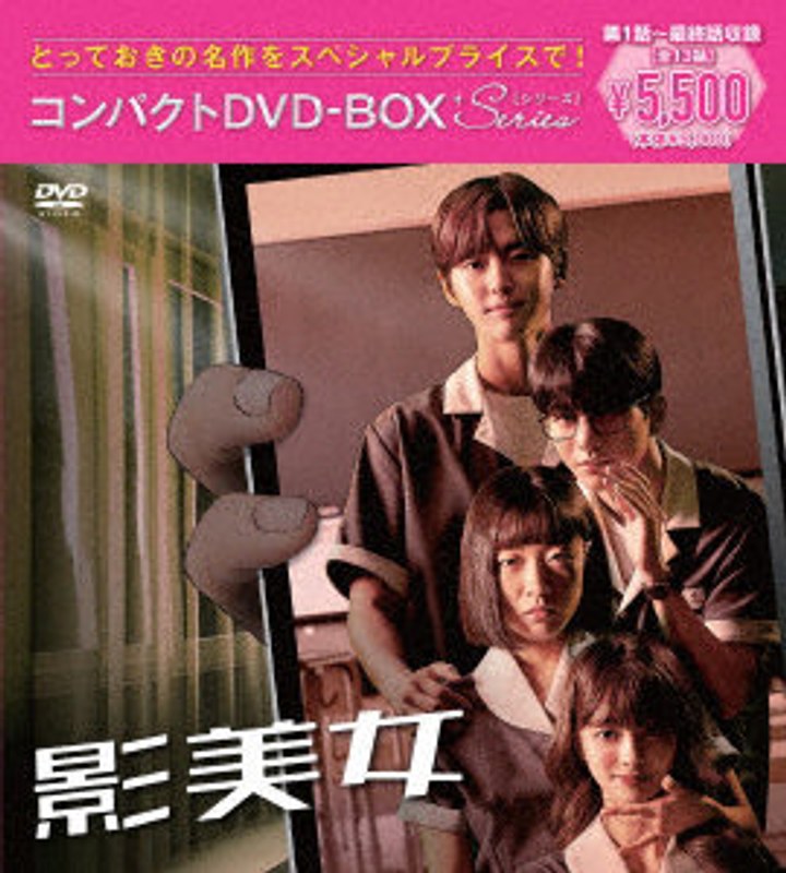 film thumbnail