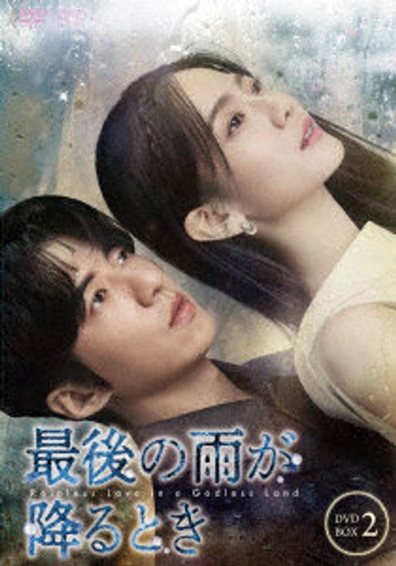 film thumbnail