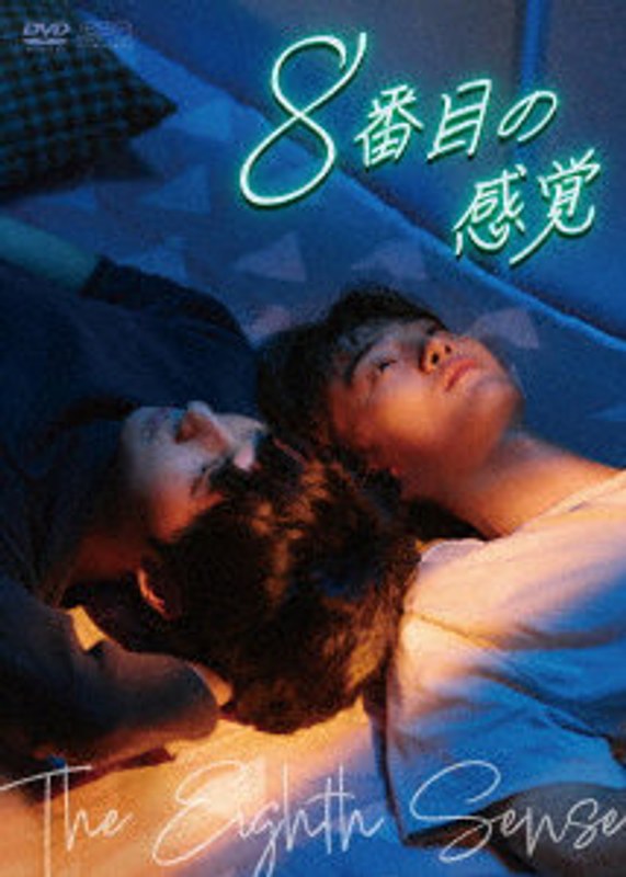 film thumbnail