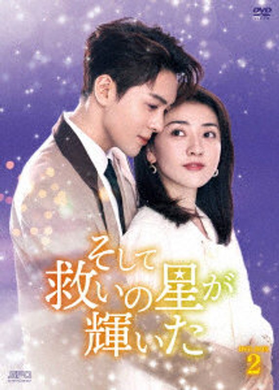 film thumbnail