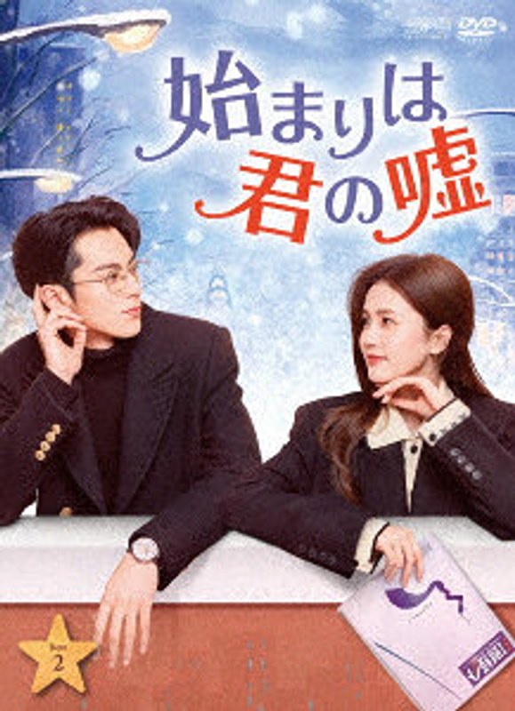film thumbnail