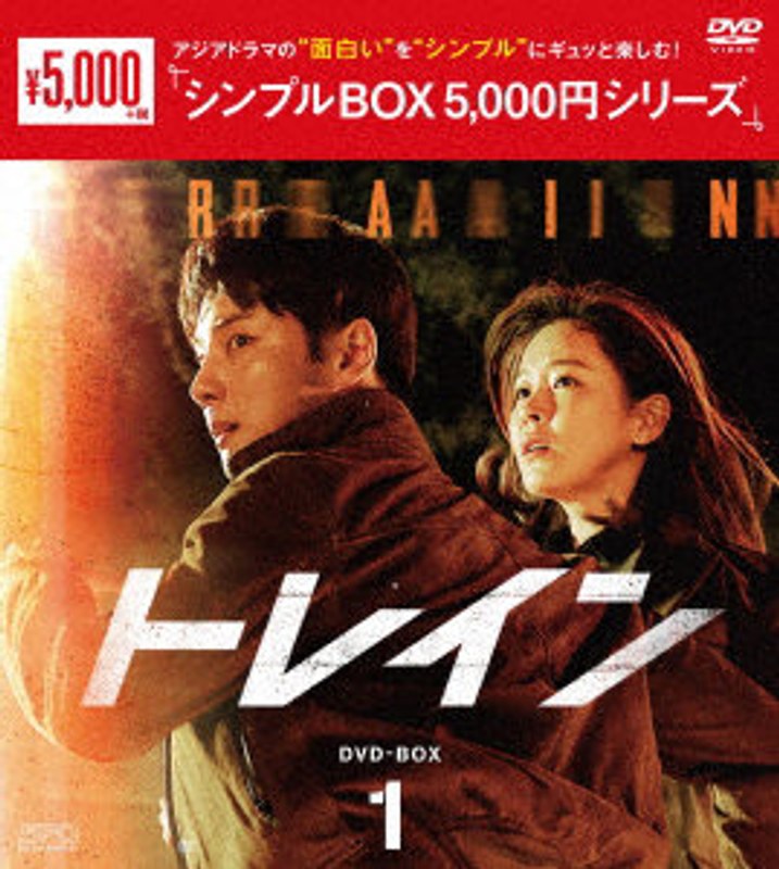 film thumbnail