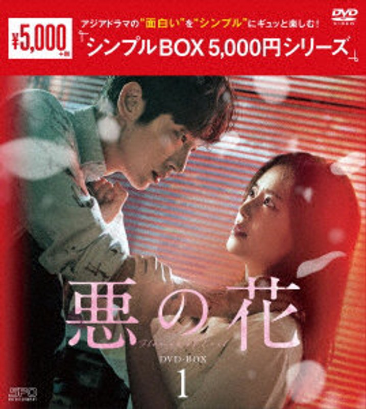 film thumbnail